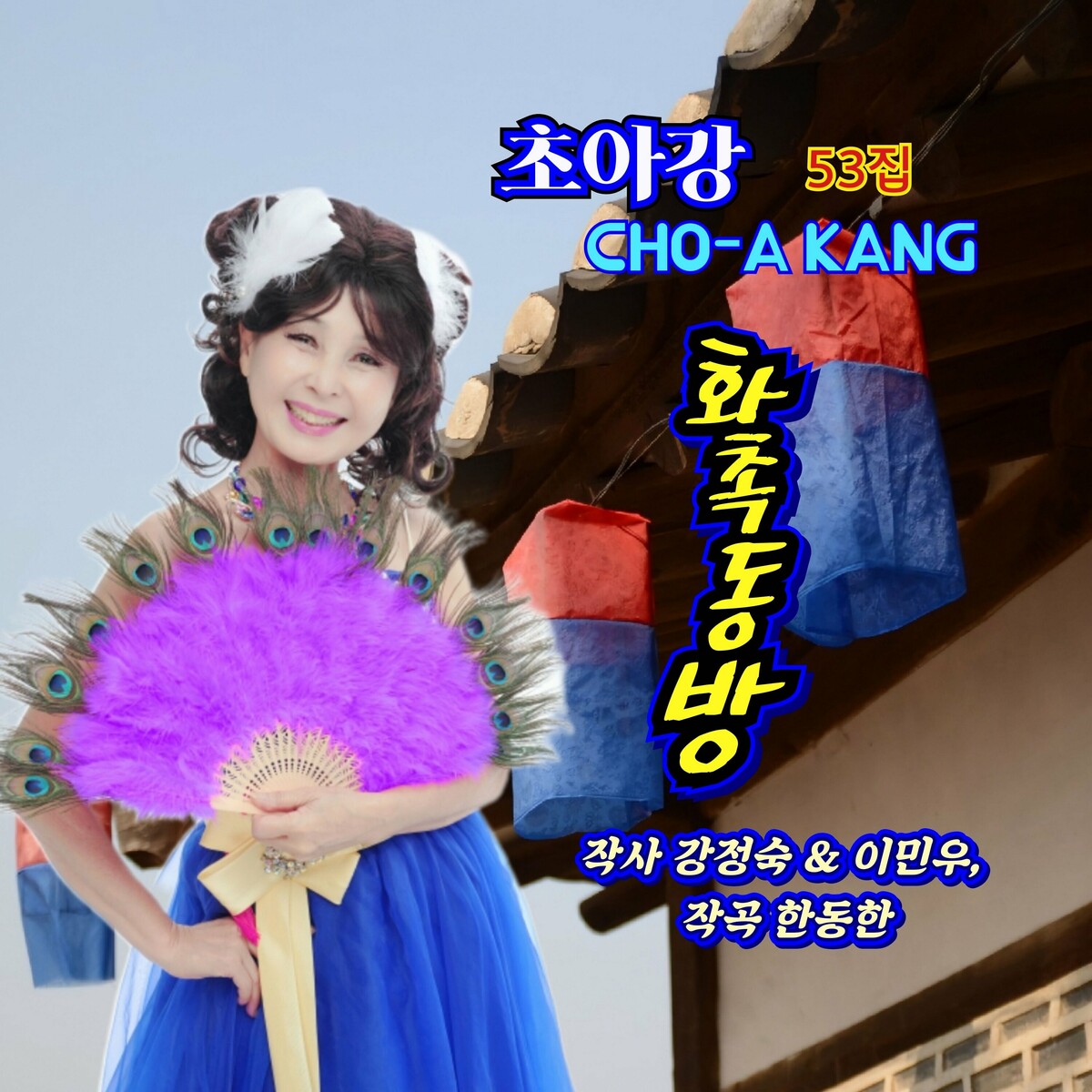 Image Cover